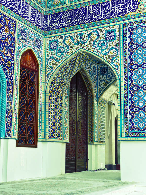 Iranische Moschee (4)