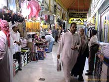 Doha - Bazar
