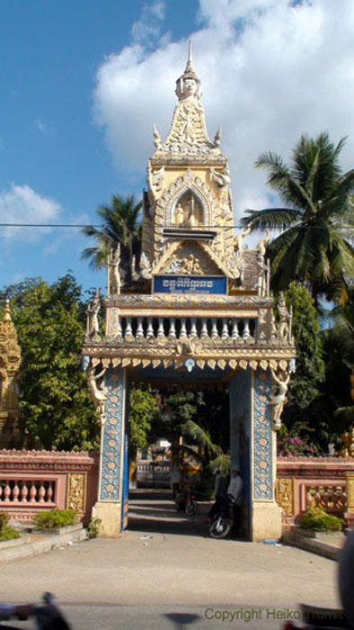 Portal_Wat_Phephittam