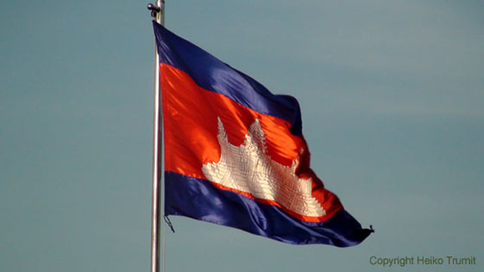 Flag of Cambodia