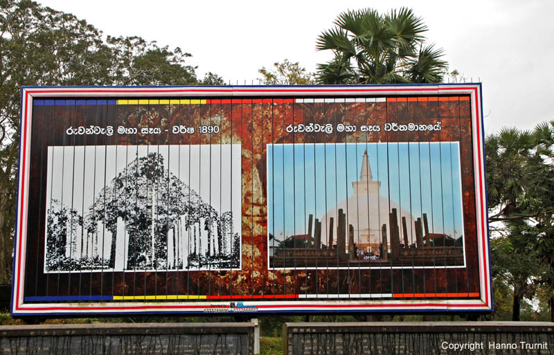 832a.Maha Vihara, Anuradhapura