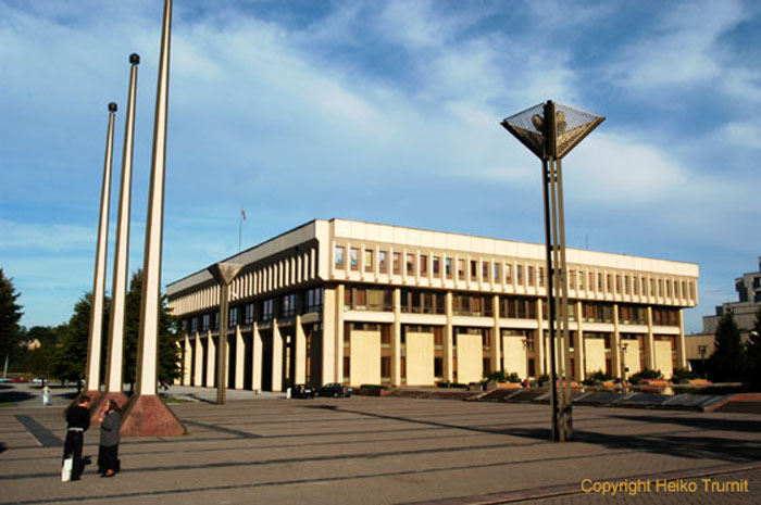 Parlament (Seimas Palast)