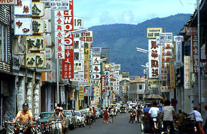 Penang