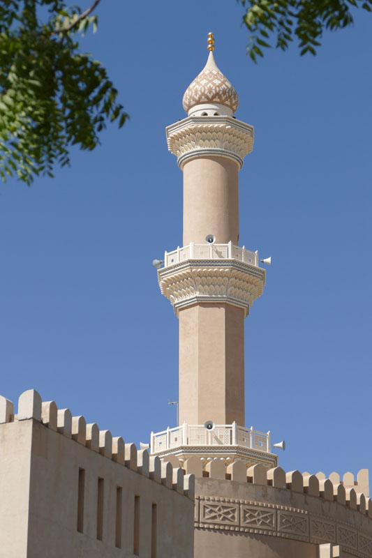 Nizwa 10