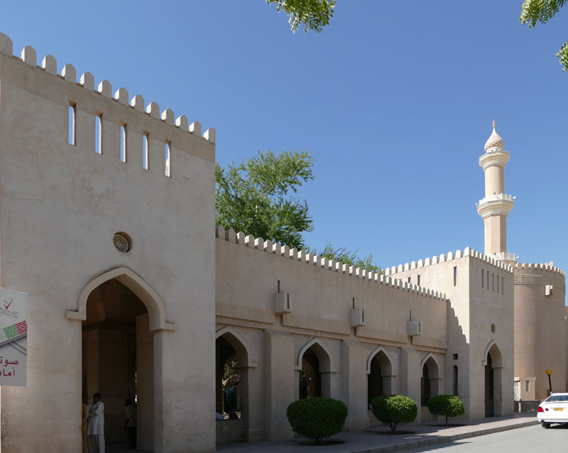 Nizwa 11