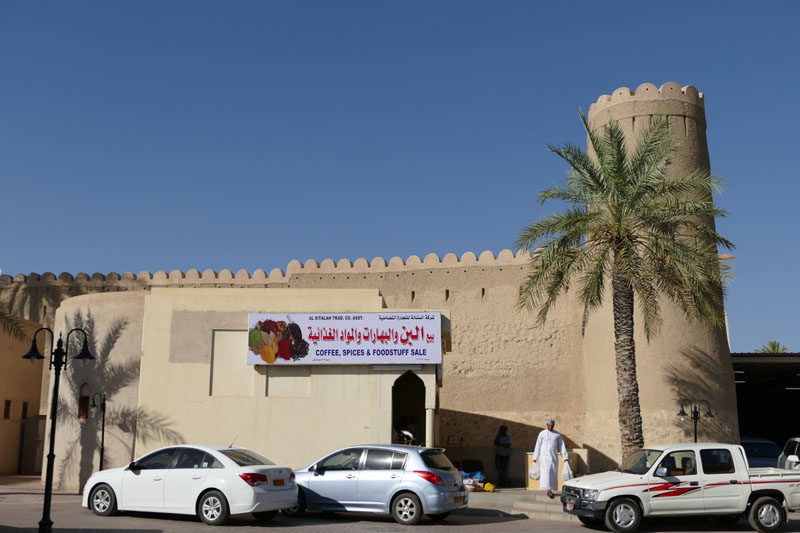 Nizwa 3