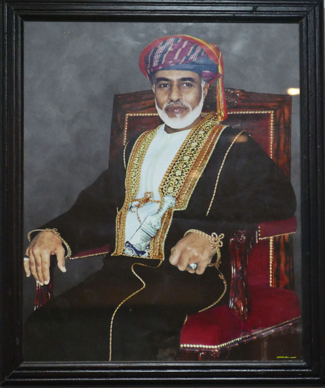 Sultan Qaboos of Oman