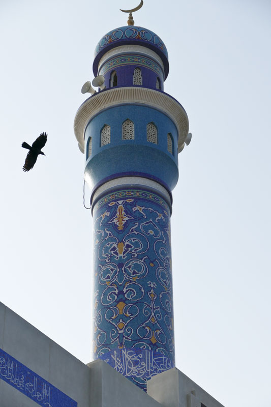 Schiitische Moschee 1