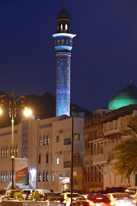 Schiitische Moschee 2 