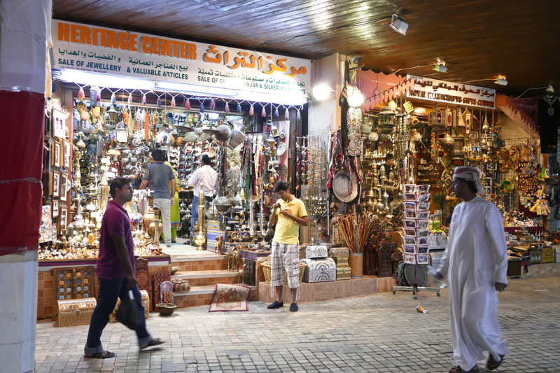 Souks 2