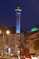 Schiitische Moschee 2 