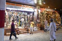 Souks 2